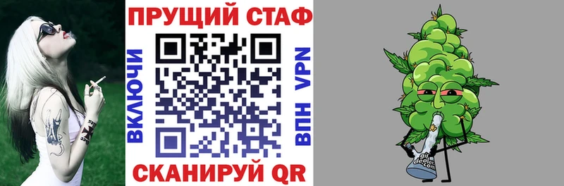 Купить наркотики цена Малоярославец Бошки Шишки  Меф  СОЛЬ  БУТИРАТ  OMG зеркало  Гашиш 