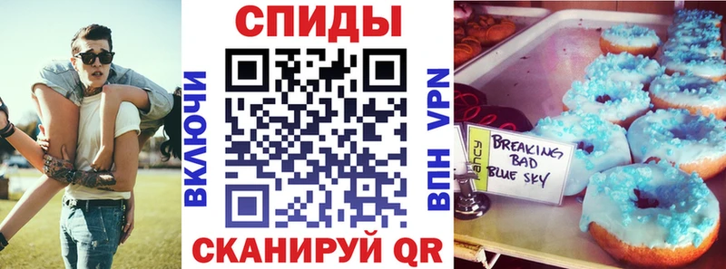 АМФЕТАМИН 98%  Малоярославец 
