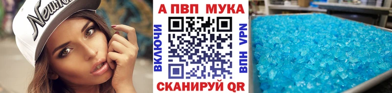 мориарти какой сайт  закладки  Малоярославец  А ПВП СК КРИС 