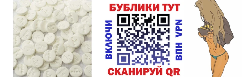 Ecstasy Philipp Plein  Малоярославец 