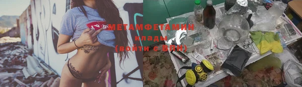 2c-b Белоозёрский