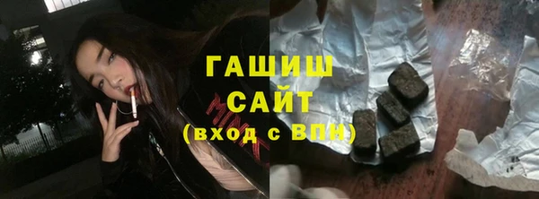 тгк Краснотурьинск