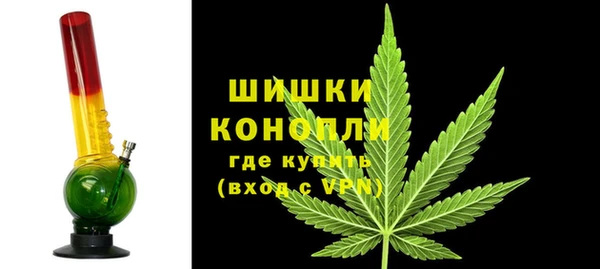ALPHA-PVP Валуйки