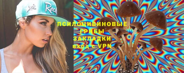 jwh Красноперекопск