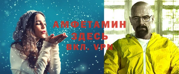 2c-b Белоозёрский