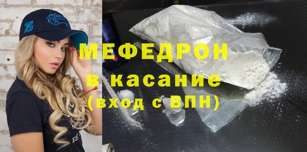 spice Валдай