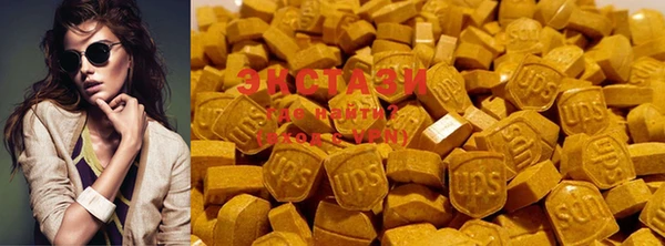 трава Белокуриха