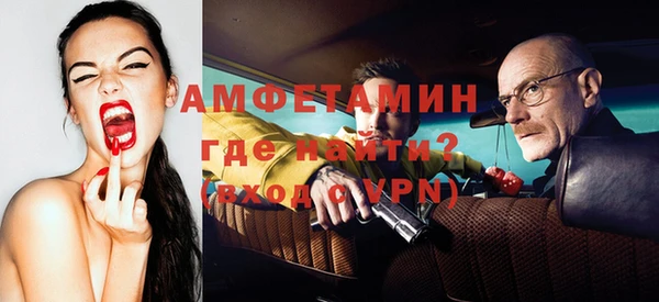 героин Бутурлиновка