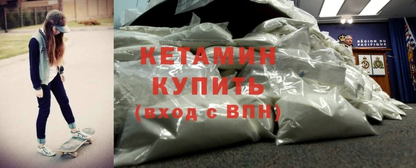spice Валдай