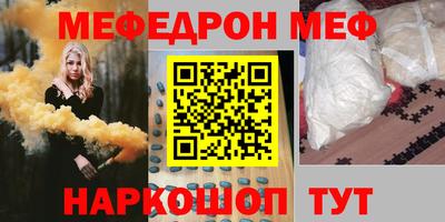 ГАЛЛЮЦИНОГЕННЫЕ ГРИБЫ Гатчина