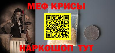 ГАЛЛЮЦИНОГЕННЫЕ ГРИБЫ Гатчина