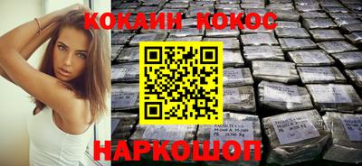 ГАЛЛЮЦИНОГЕННЫЕ ГРИБЫ Гатчина