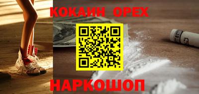 PSILOCYBIN Азнакаево
