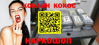 ГАЛЛЮЦИНОГЕННЫЕ ГРИБЫ Гатчина