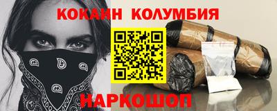 гашиш Гай