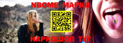 ГАЛЛЮЦИНОГЕННЫЕ ГРИБЫ Гатчина
