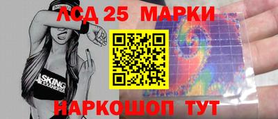 гашиш Гай