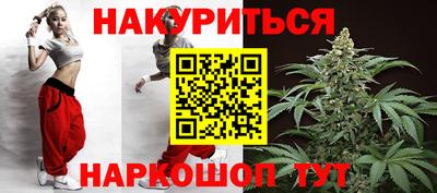 ГАЛЛЮЦИНОГЕННЫЕ ГРИБЫ Гатчина