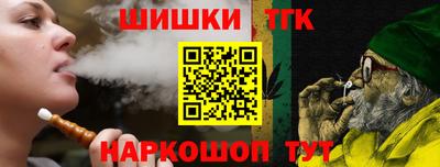 гашиш Гай