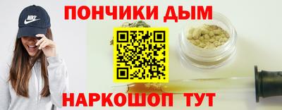 меф Гагарин
