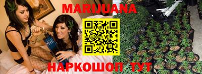 меф Гагарин