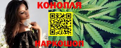 ГАЛЛЮЦИНОГЕННЫЕ ГРИБЫ Гатчина