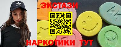 меф Гагарин