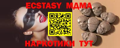 гашиш Гай
