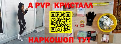 гашиш Гай