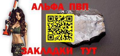 гашиш Гай
