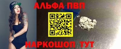 гашиш Гай