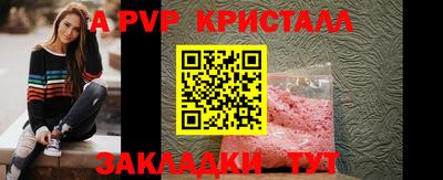 гашиш Гай
