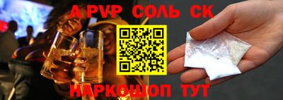 ГАЛЛЮЦИНОГЕННЫЕ ГРИБЫ Гатчина