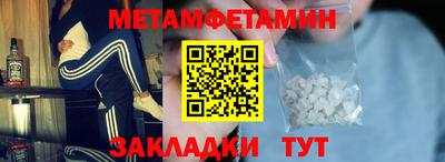 гашиш Гай