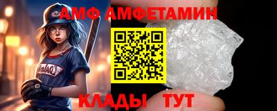 гашиш Гай