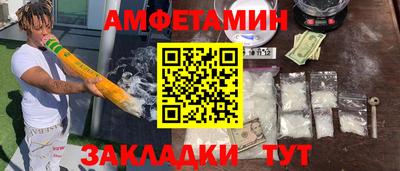 гашиш Гай