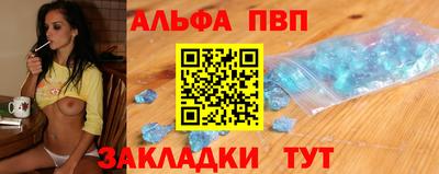 ГАЛЛЮЦИНОГЕННЫЕ ГРИБЫ Гатчина