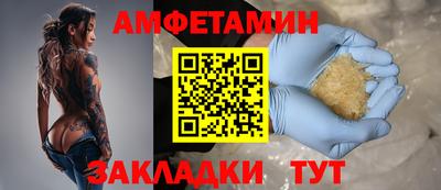 меф Гагарин