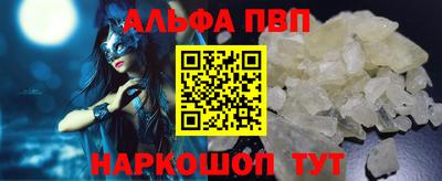 ГАЛЛЮЦИНОГЕННЫЕ ГРИБЫ Гатчина
