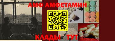 гашиш Гай
