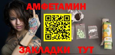 ГАЛЛЮЦИНОГЕННЫЕ ГРИБЫ Гатчина