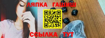ГАЛЛЮЦИНОГЕННЫЕ ГРИБЫ Гатчина