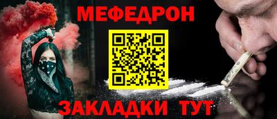 гашиш Гай