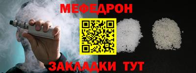 ГАЛЛЮЦИНОГЕННЫЕ ГРИБЫ Гатчина