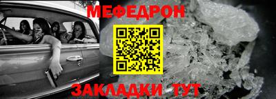 ГАЛЛЮЦИНОГЕННЫЕ ГРИБЫ Гатчина