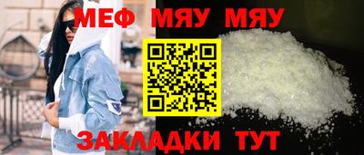 гашиш Гай