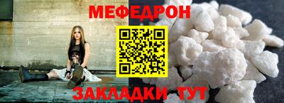 ГАЛЛЮЦИНОГЕННЫЕ ГРИБЫ Гатчина