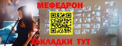 гашиш Гай