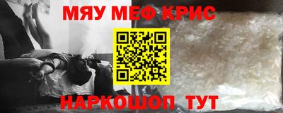 ГАЛЛЮЦИНОГЕННЫЕ ГРИБЫ Гатчина