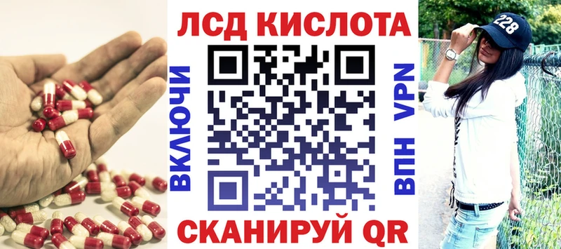 где можно купить наркотик  Малоярославец  ОМГ ОМГ вход  ЛСД экстази ecstasy 